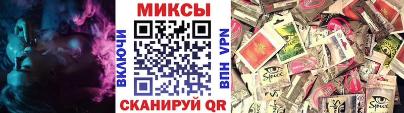 БУТИРАТ оксана  где можно купить наркотик  ссылка на мегу зеркало  Пятигорск 