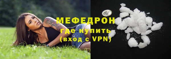 твердый Елабуга