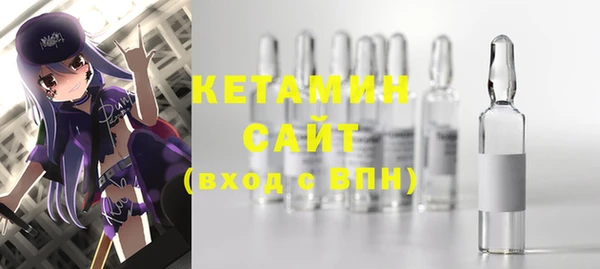 бошки Богданович