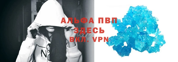mdma Бугульма