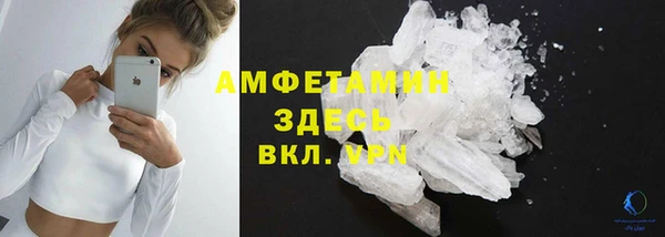 ешки Богородск
