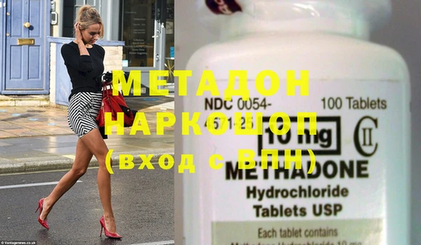 прущие грибы Бородино