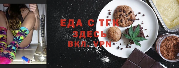 бошки Богданович