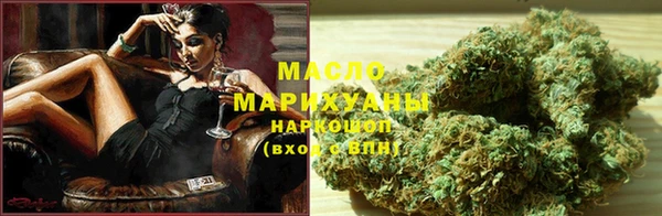бошки Богданович