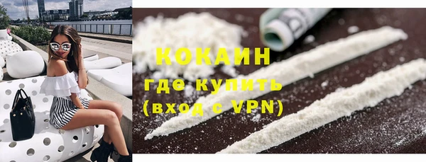 ешки Богородск