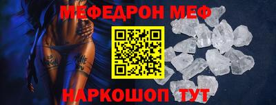 первитин Тверь