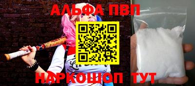 гашиш Тара