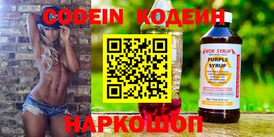 гашиш Тара