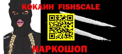 первитин Тверь