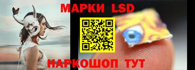 мяу мяу кристалл Татарск