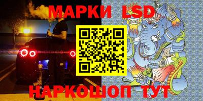 первитин Тверь