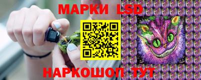 гашиш Тара