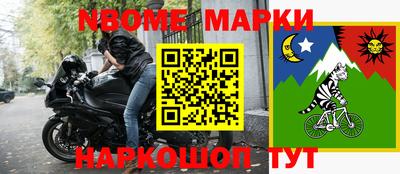 гашиш Тара