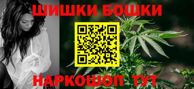 мяу мяу кристалл Татарск