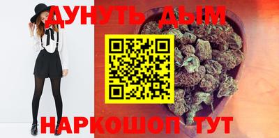 первитин Тверь