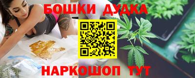 мяу мяу кристалл Татарск