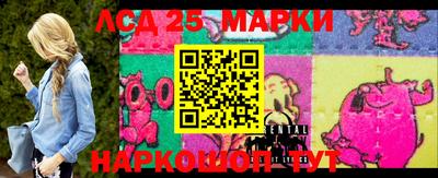 гашиш Тара