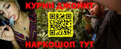 гашиш Тара
