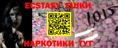 первитин Тверь