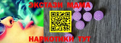 первитин Тверь