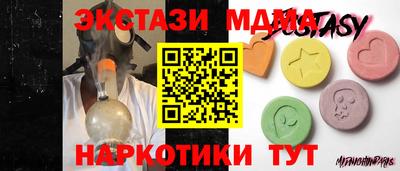 первитин Тверь