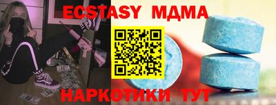 первитин Тверь