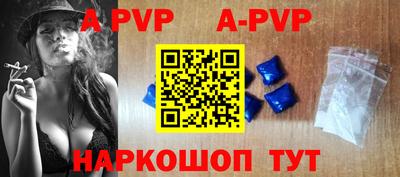 гашиш Тара