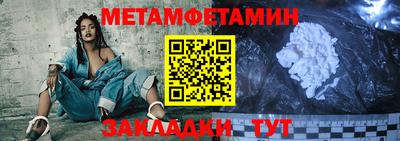 гашиш Тара