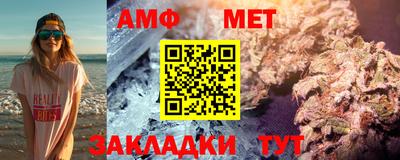 гашиш Тара