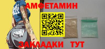 гашиш Тара