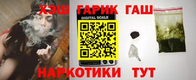 первитин Тверь
