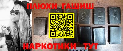 первитин Тверь