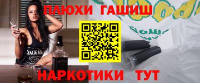 первитин Тверь