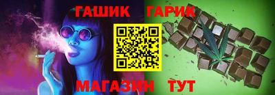 мяу мяу кристалл Татарск