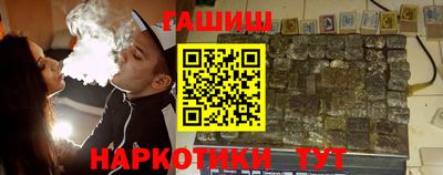мяу мяу кристалл Татарск