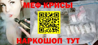 гашиш Тара
