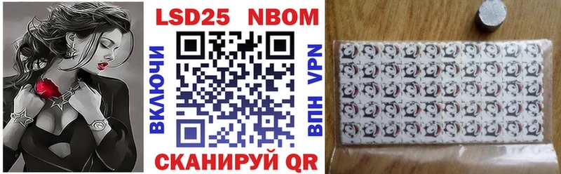 кракен зеркало  Пятигорск  Наркотические марки 1,5мг 