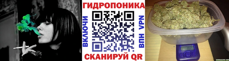 Шишки марихуана Bruce Banner  Пятигорск 